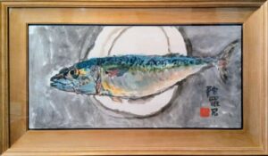 鯖
